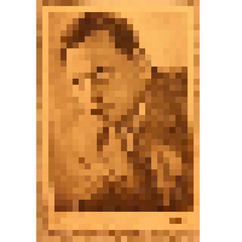 Карточка почтовая. Ю.В. Толубеев лауреат Сталинской премии, заслуженный артист РСФСР, из коллекции материалов документальных и предметов быта от сотрудников Саратовского областного музея краеведения