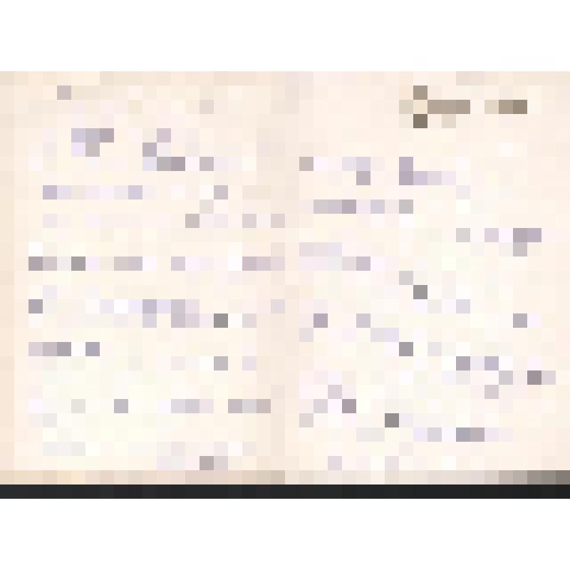 Поздравление Эмилии С. Богомоловой З.А. с  Днём рождения