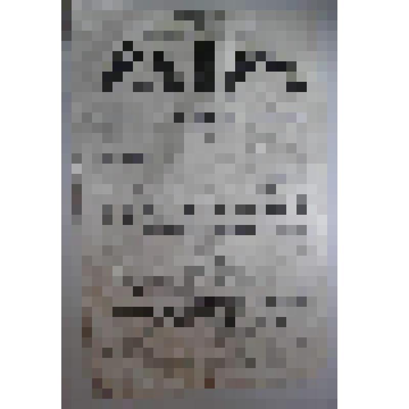Афиша с исполнителями. "Паяцы" (на афише автор не указан, перевод с французского); "Заварила кашу - расхлебывай" (на афише автор не указан, сюжет заимствован). Астрахань, Летний театр; Любители, Любители драматического искусства