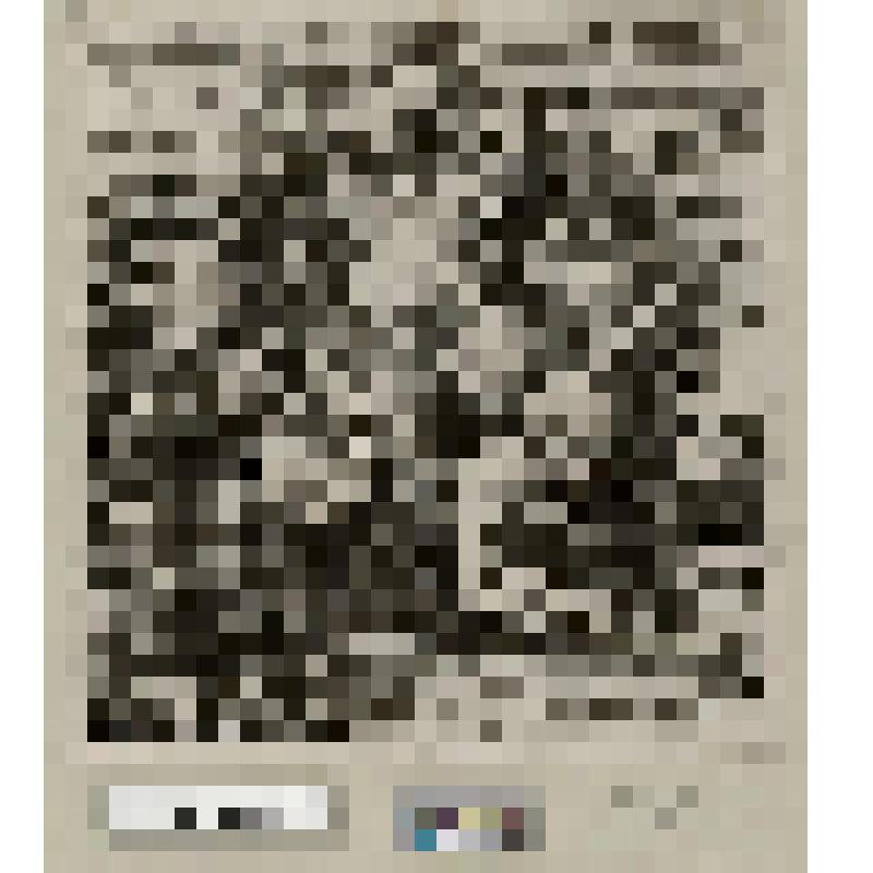Хор, репетирующий ораторию "Юдифь"
