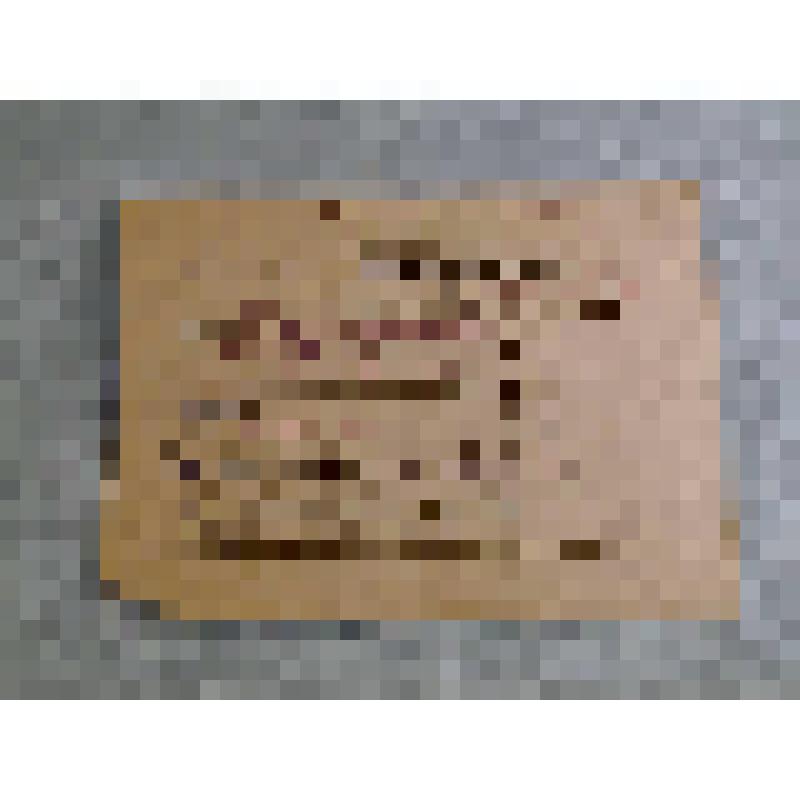 Удостоверение временное № 1922/7872 члена Всероссийского театрального общества, Е.М. Ботвинникова. Дубликат. СССР