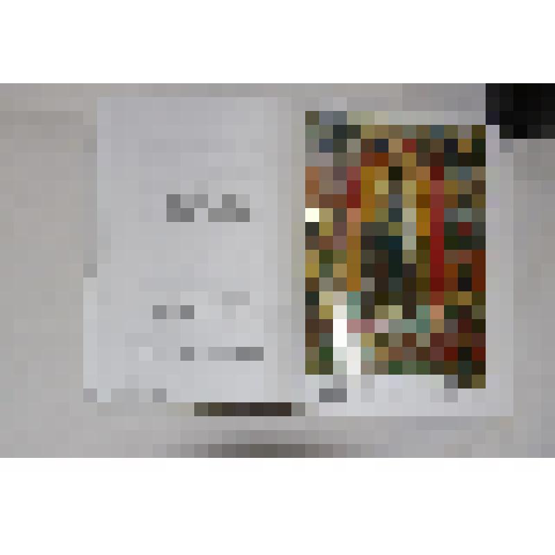 Книга. Русин В., священник. Кунье: Под Покровом Пресвятой Богородицы