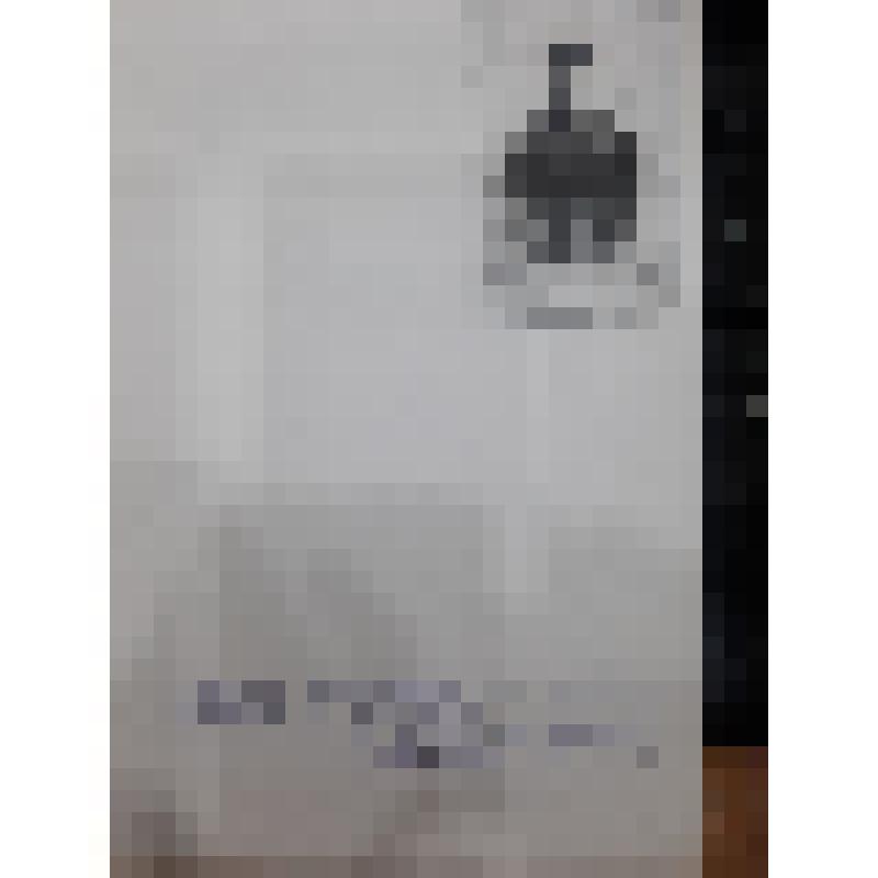 Фото.  Владимир Алексеевич Юшков, правнук декабриста Н.О.Мозгалевского