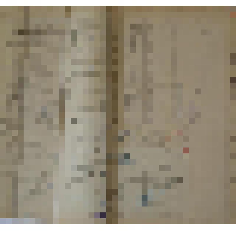 Документ. "Бухгалтерия НССЗ. Годовой отчет за 1945 год"