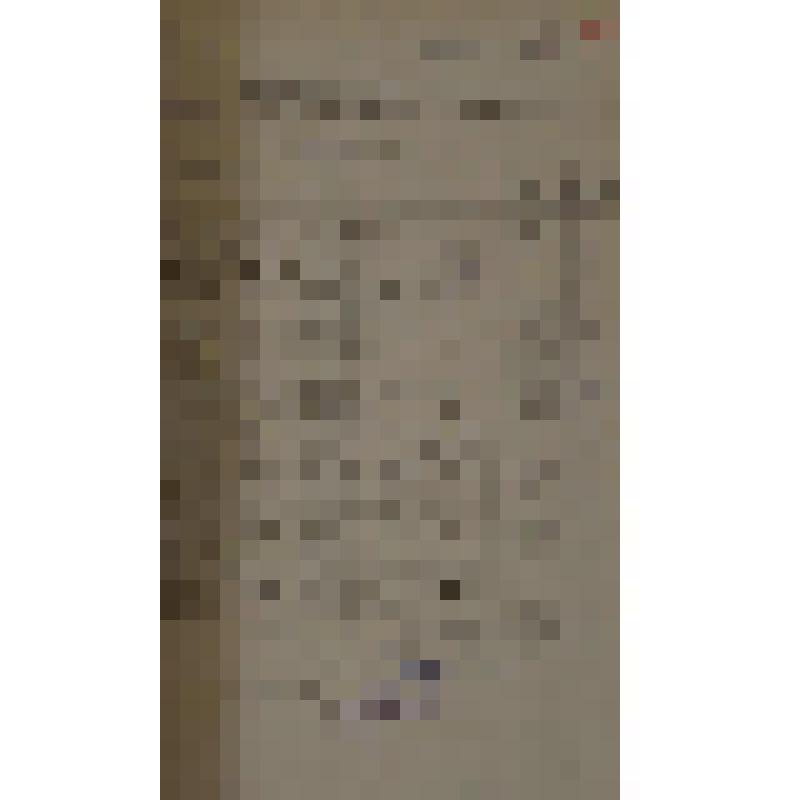 Документ. "Бухгалтерия НССЗ. Годовой отчет за 1945 год"