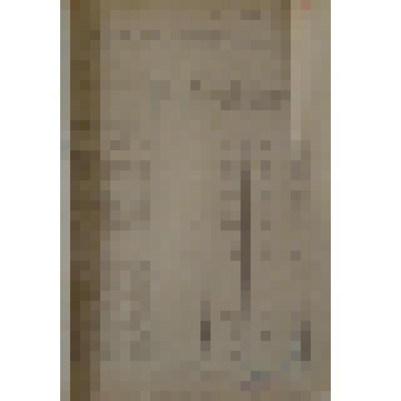 Документ. "Бухгалтерия НССЗ. Годовой отчет за 1945 год"