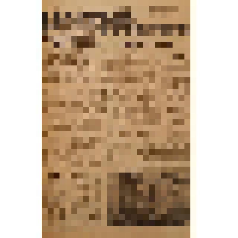 Газета «Рабочая трибуна» № 61 (5101) суббота,  31 июля 1993 года