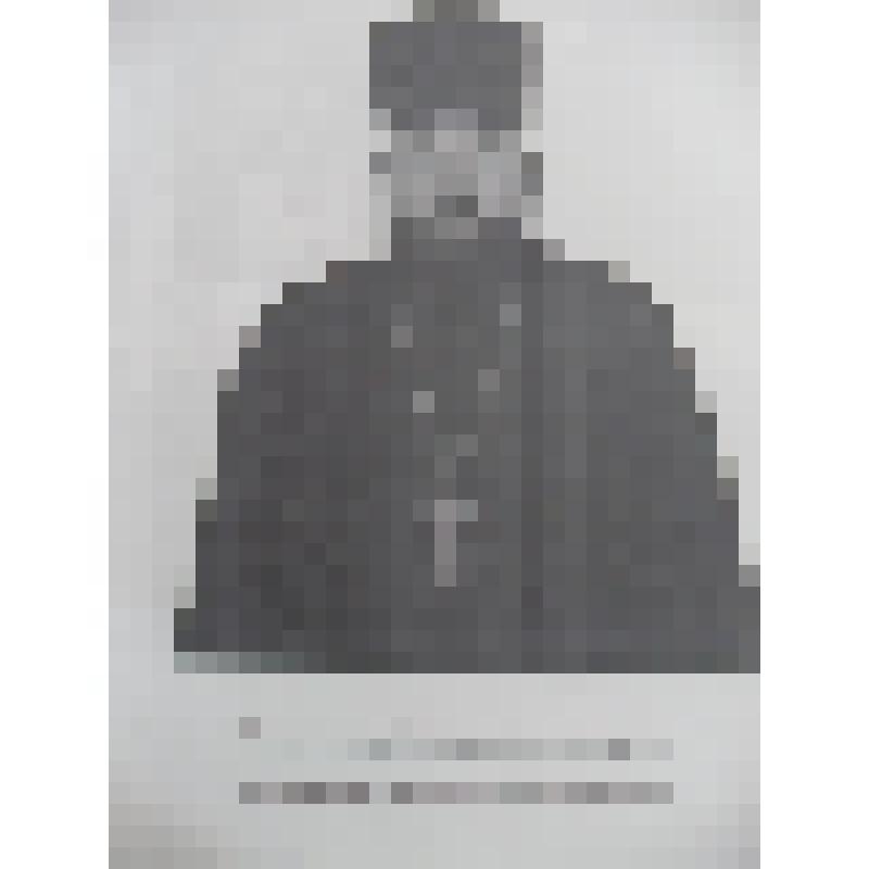 Книга "Все о православии"