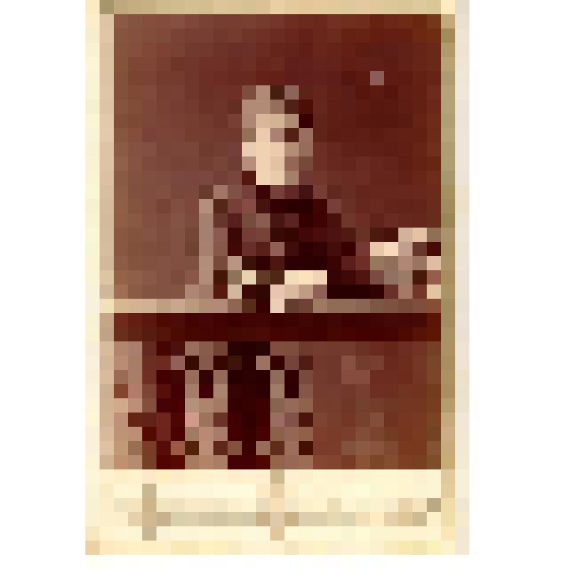 Фотография. Шлитер Мария Эдуардовна