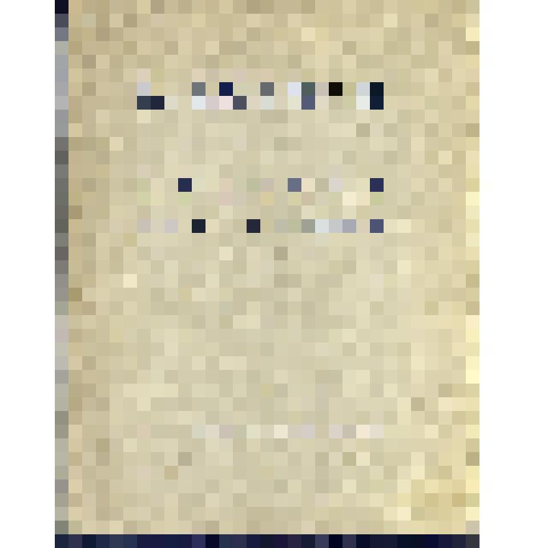 Есенин Сергей. О России и революции: Стихотворения и поэмы.- М.: Современная Россия, 1925.- 94,[1]c. 5000экз.экз