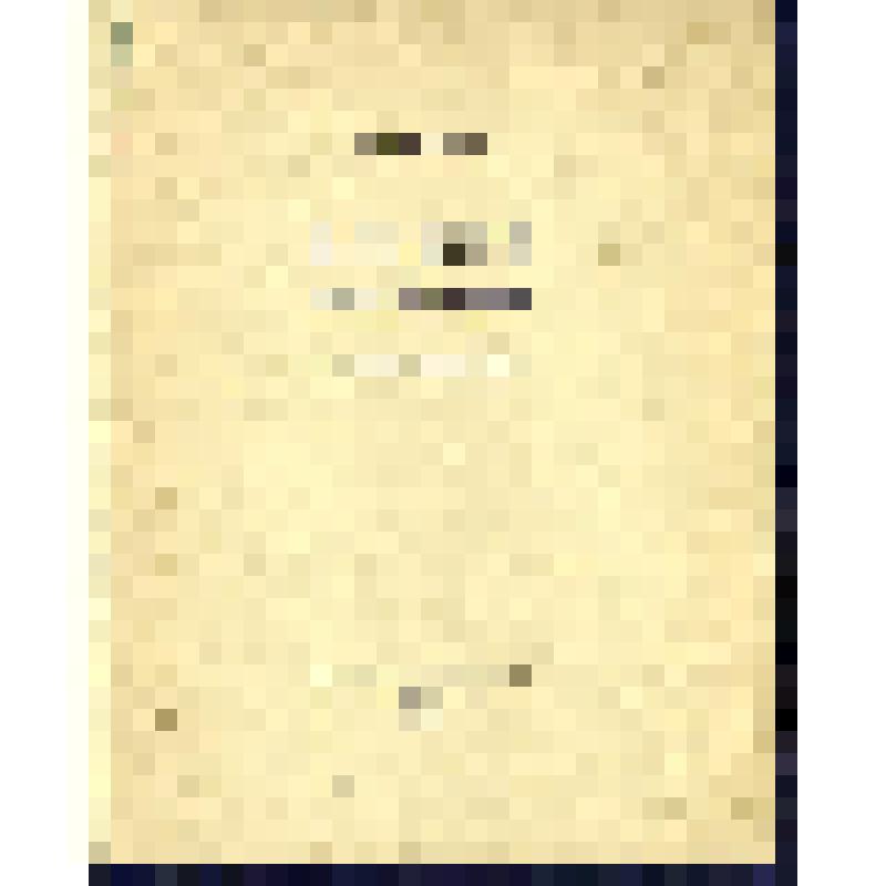 Есенин Сергей. О России и революции: Стихотворения и поэмы.- М.: Современная Россия, 1925.- 94,[1]c. 5000экз.экз