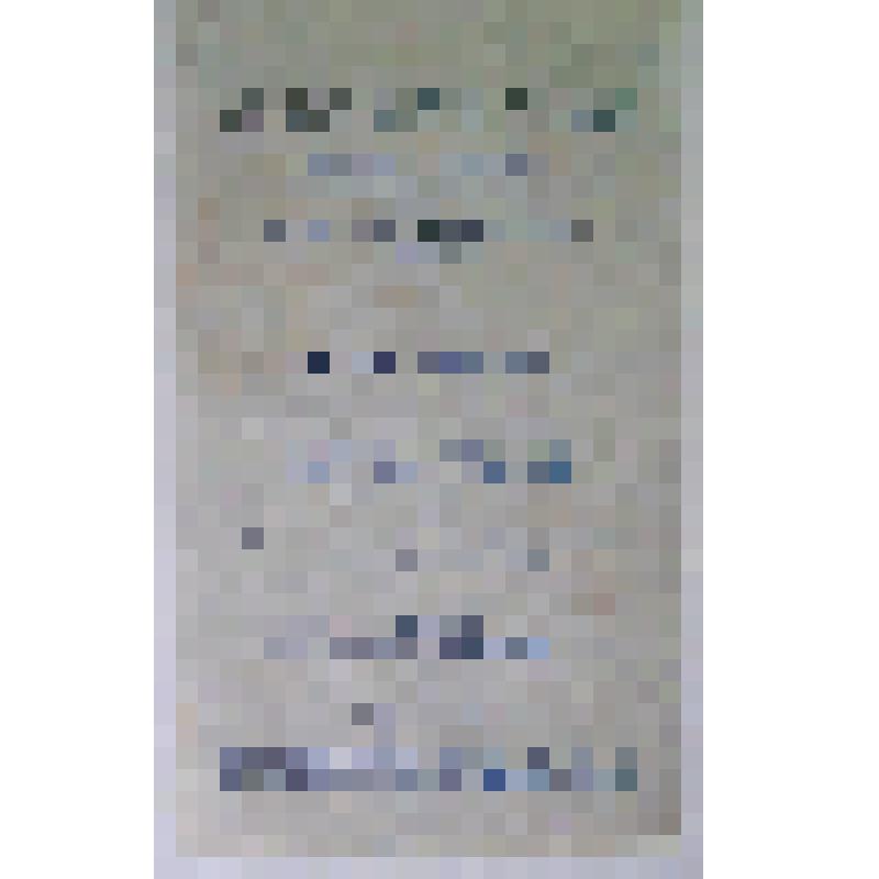 Программа. "Честь семьи" (Постановка - Морев Г.А. Художник - Чернутов Б.Б. Музыка - Бирюков Ю.С.). Улан-Удэ, Бурят-монгольский театр драмы