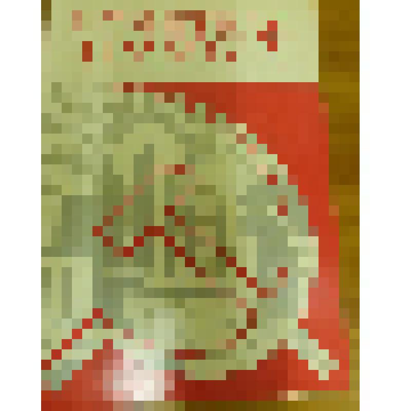 Документ. Грамота почетная Кинешемского горкома КПСС Литягиной Софье Павловне (1940), наборщице Кинешемской типографии им. В.И.Ленина (1967-1981) за самоотверженный труд. Из коллекции материалов по истории Кинешемской типографии им. В.И. Ленина (ХХ век)