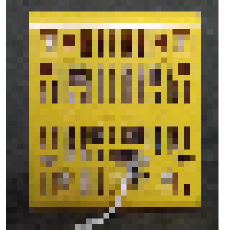 Громкоговоритель абонентский «Обь – 306»