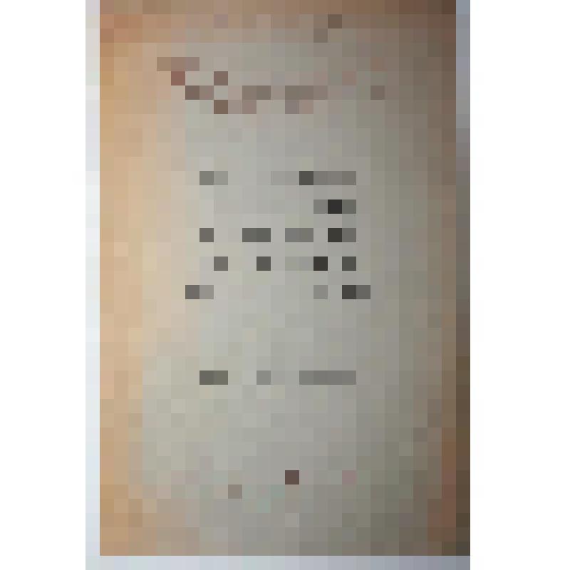 Книга. Творец паровой машины Ползунов. Тип. "Красное знамя" изд-ва ЦК ВЛКСМ "Молодая гвардия"