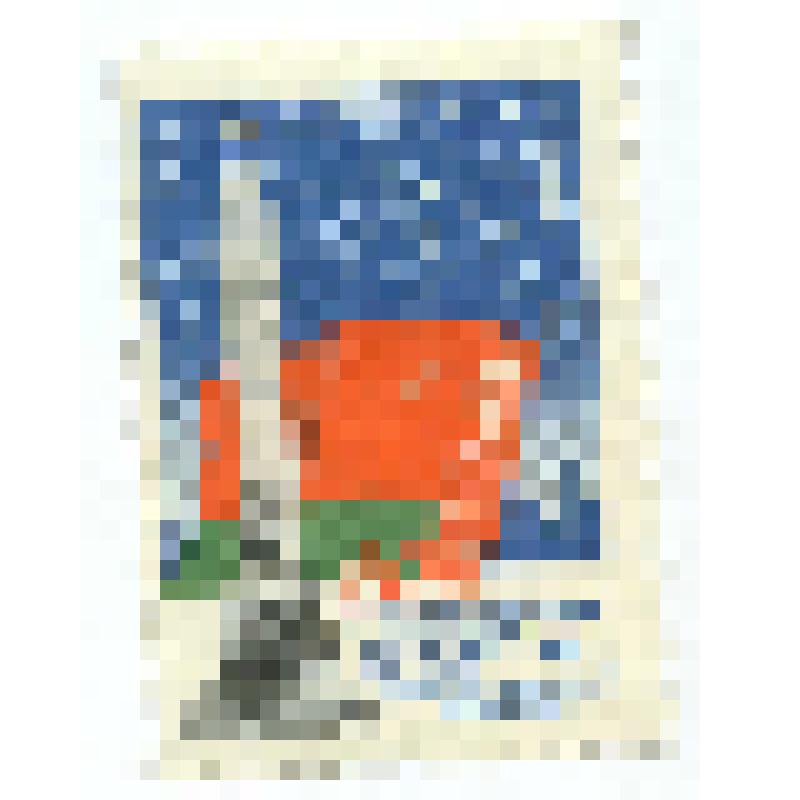 Марка почтовая. "20-летие освобождения Белорусской ССР от фашистской оккупации". 4 копейки