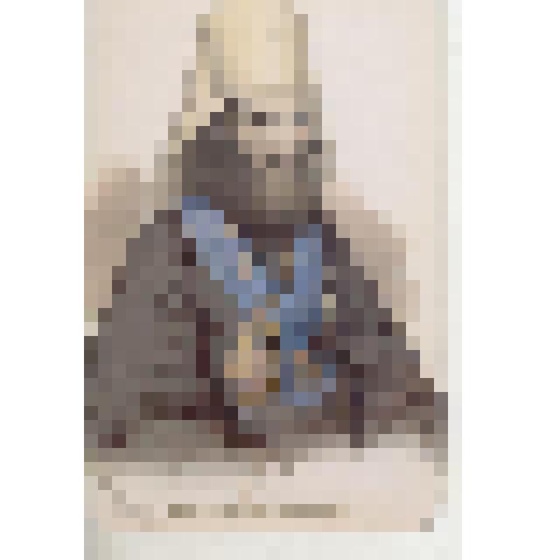 Календарь карманный на 1998 год. "Митрополит Филарет". "За Веру и верность". 300 лет ордена Андрея Первозванного