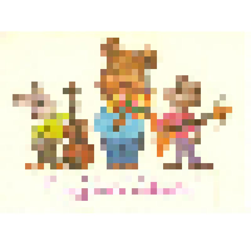 Открытка "С праздником 8 марта!" из коллекции открыток и карточек почтовых поздравительных