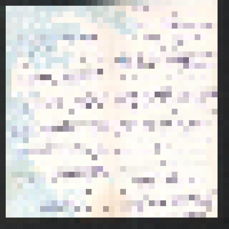 Поздравление неустановленного лица Богомоловой З.А. с Днем рождения