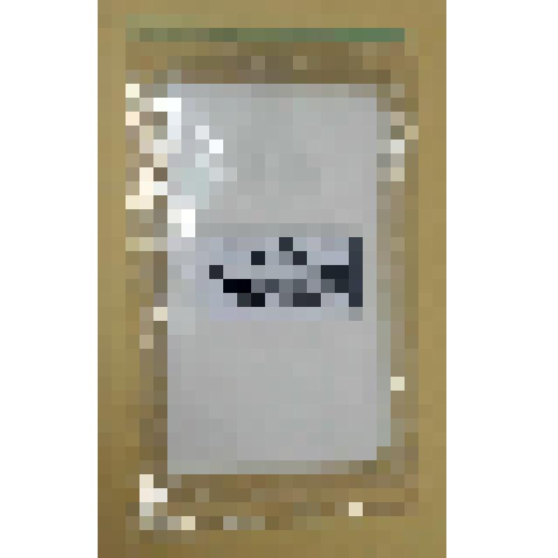 Салфетка из комплекта "Фунгистат" для санитарной обработки внутренних поверхностей Международной космической станции