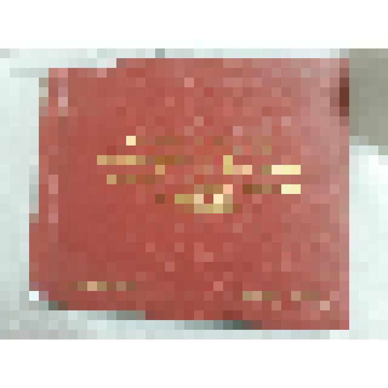 Альбом с фотографиями победителей 2 го международного фестиваля фольклора горных земель в Польше, в г. Закопане, 1969г