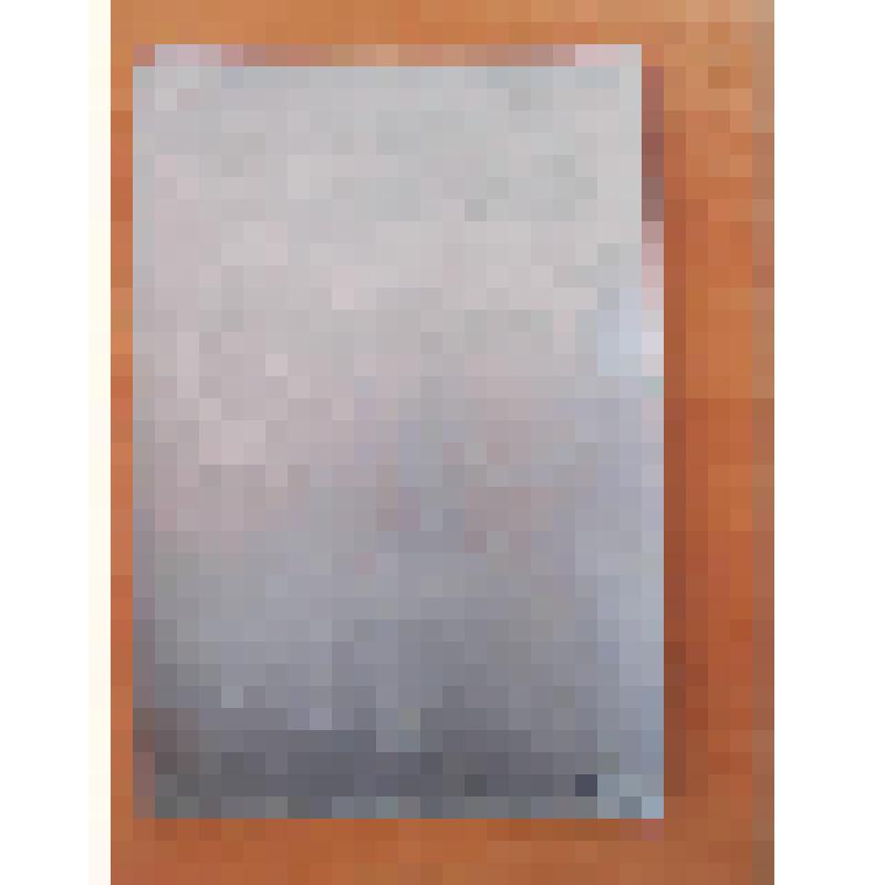 Пластина зеркальная