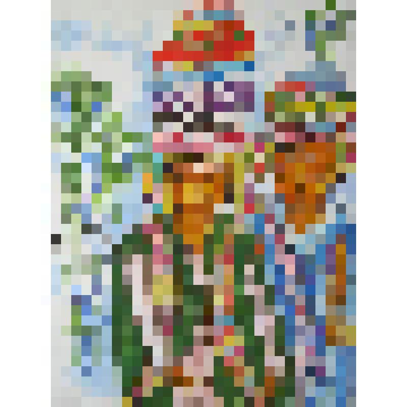 "Перуанцы". Картина