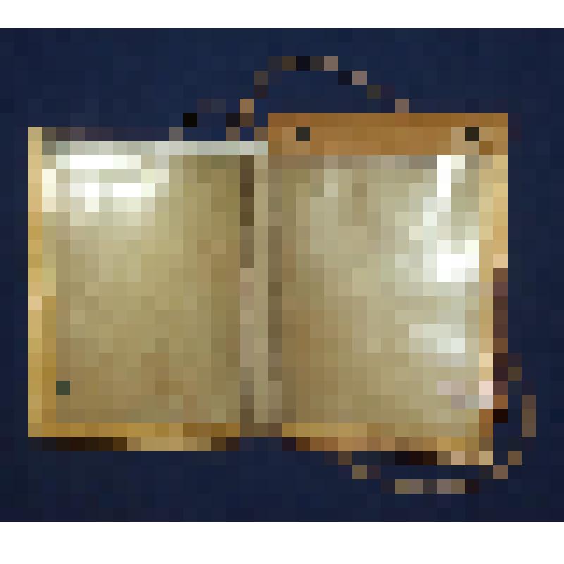 Планшет военный