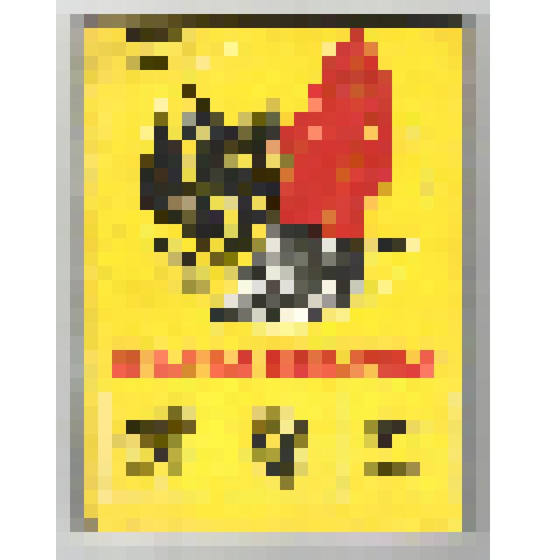 Книги. Книга "Пороховница (на украинском языке)". - Киев: Радянський письменник,1972