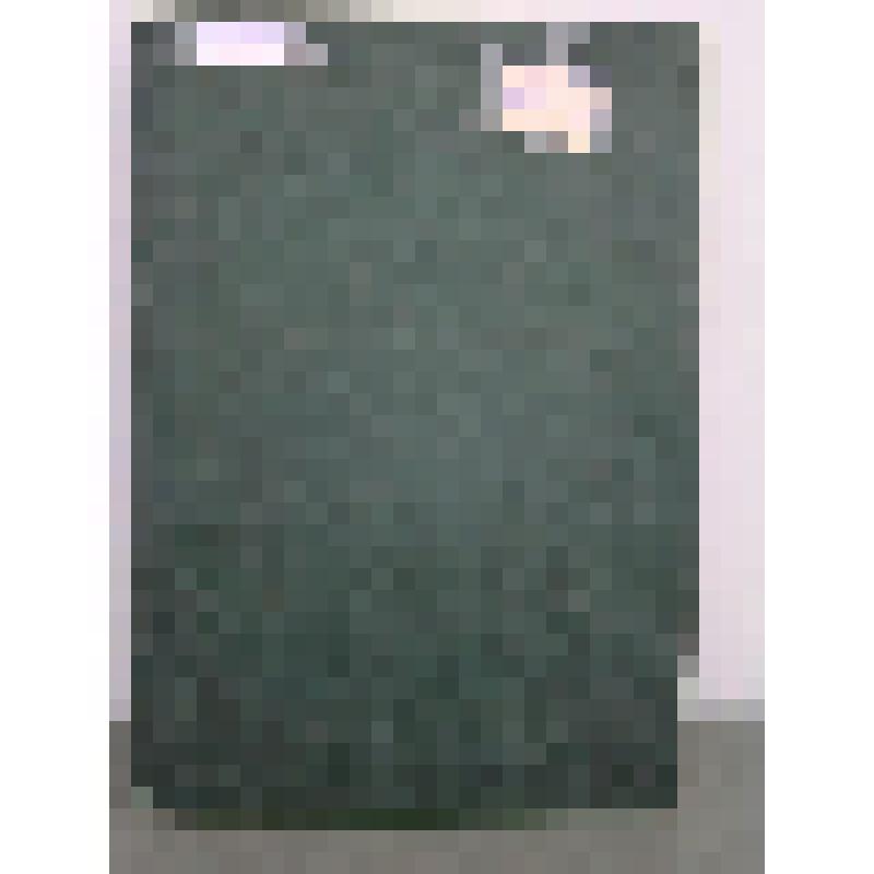 Документ. Диссертация на соискание ученой степени кандидата экономических наук «Себестоимость как форма возмещения производственных затрат в кооперативно-колхозной системе воспроизводства (на примере СССР и других стран социализма)