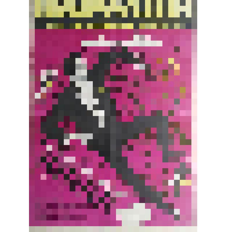 плакат. Фильм: Бармен из "Золотого якоря". 1986