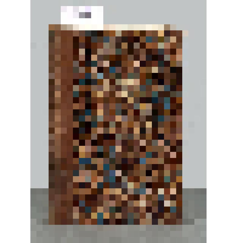 Книга. Amabel, ou mémoires d'une jeune femme de qualité. Tome second