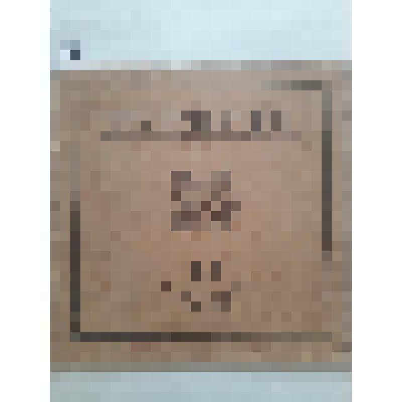 Журнал. Творчество: Журнал Художественного Цеха под редакцией И. Рабиновича. № IV. -- Харьков.: Тип. Донецк-Захаржевская (изд. «Социалистическая мысль»), 1919 .  40 с