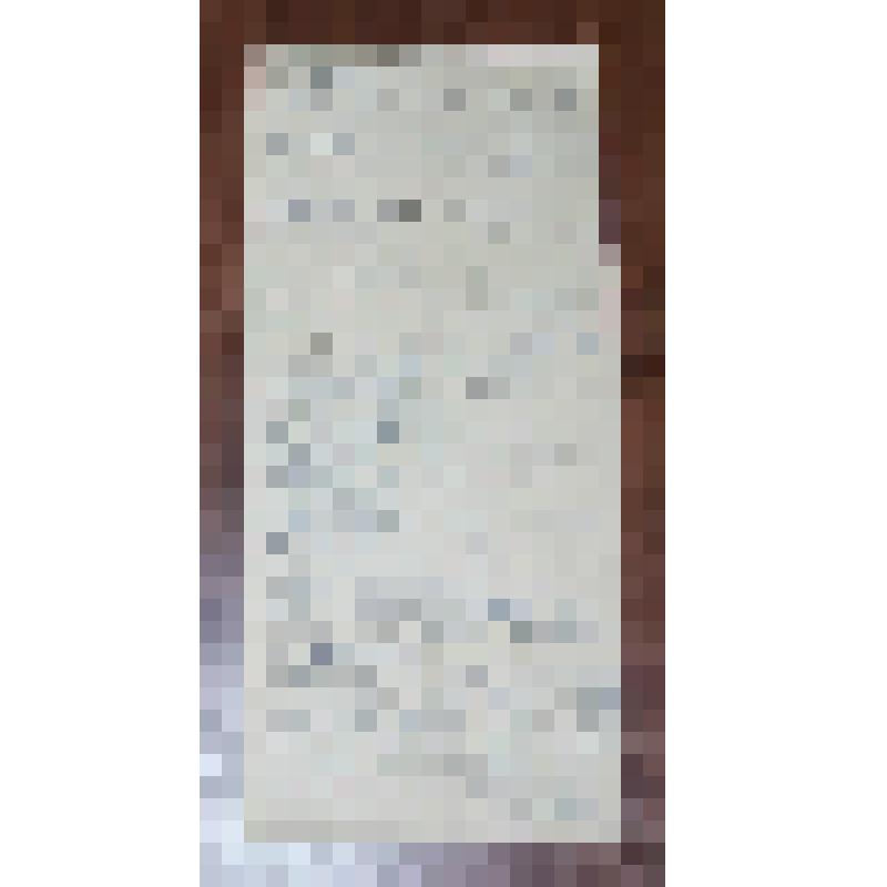 Документ. Письмо участника Великой Отечественной войны 1941-1945 гг. Скрипченко Александра Ивановича родителям из артиллерийского училища