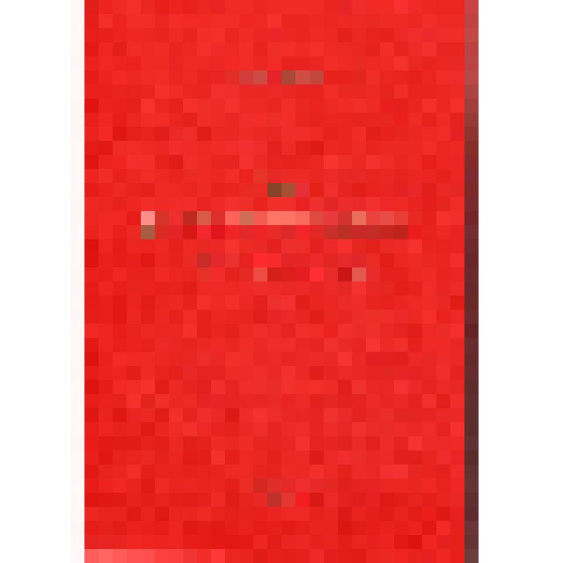 Книга «Свет распахнутого сердца (стихи разных лет)»