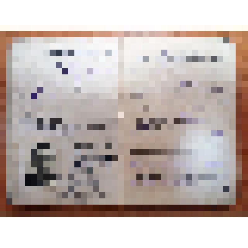 Красноармейская книжка Ляпкова В.Т