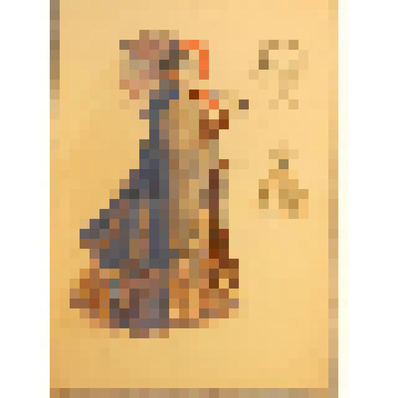 Эскиз костюма. "Эмма с зонтом". "Мадам Бовари" (Режиссер А. Таиров). Москва, Государственный Камерный театр