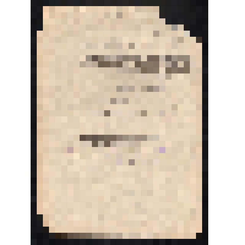 Телеграмма Начальнику областного Жандармского Управления со сведениями об аресте комитета социал-демократов. 1907 г