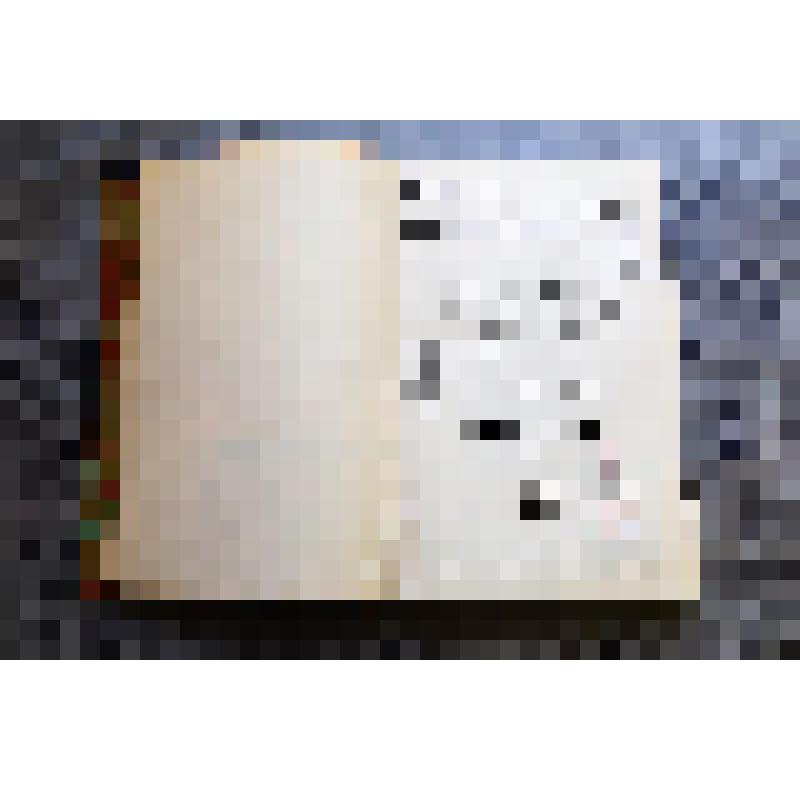 Книга. Большая советская энциклопедия. Том LVII. Феаки - Флор. Москва. 16-я типография треста "Полиграфкнига". Издательство государственного института "Советская энциклопедия". 1936 г