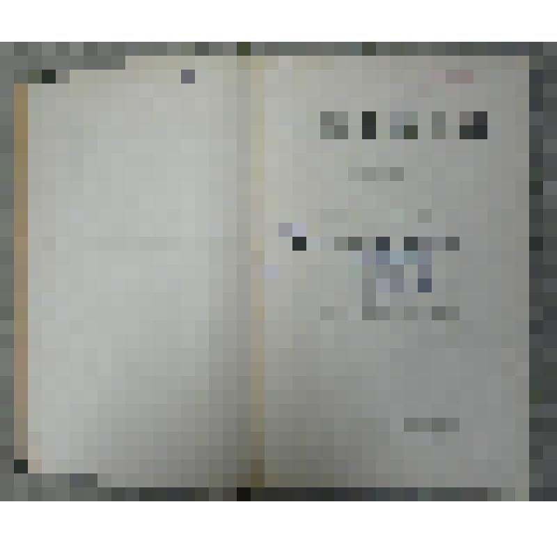 Энциклопедический словарь. Том XXIIIа. Петропавловский - Поватажное/ Издатели: Ф. А. Брокгауз (Лейпциг), И. А. Ефрон (С.-Петербург). - С.-Петербург: Типо-Литография И. А. Ефрона, Прачешный пер., № 6, 1898. из Энциклопедического словаря