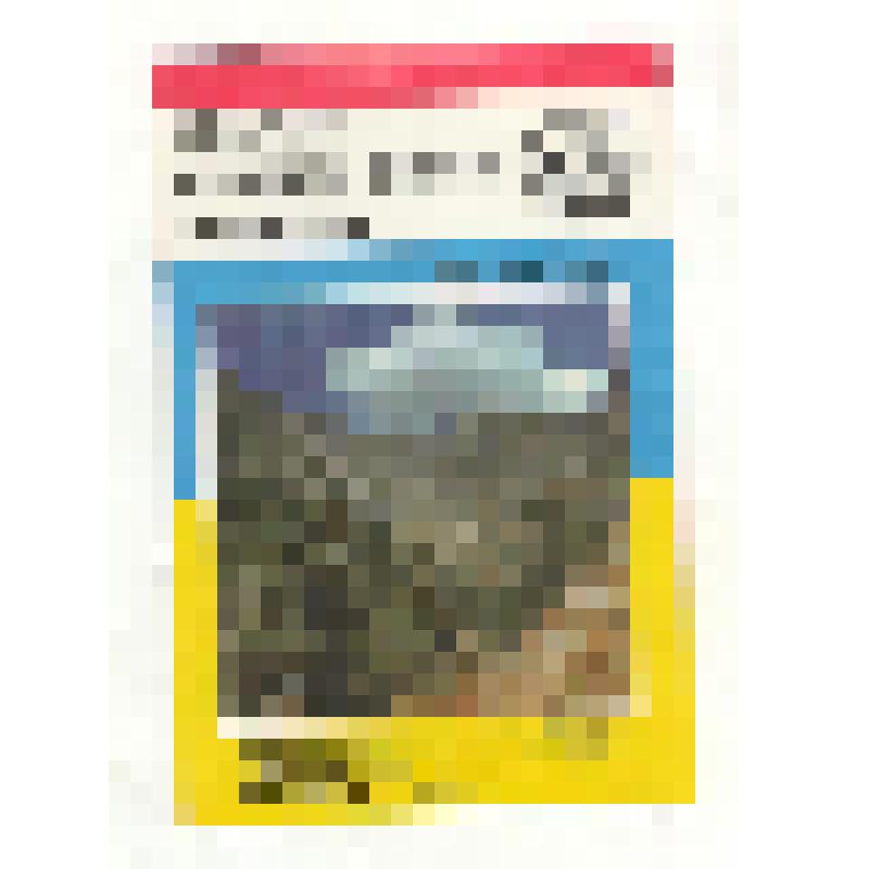 Календарь карманный. "Уникальные природные объекты Узбекистана. Пик им. XXII партсъезда" 1988
