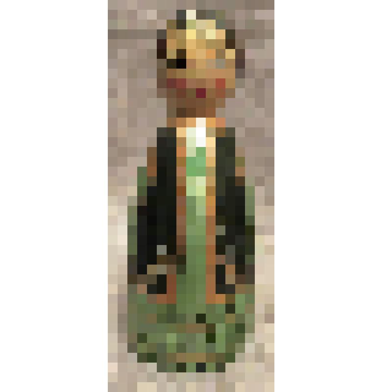 Сувенир "Футляр"