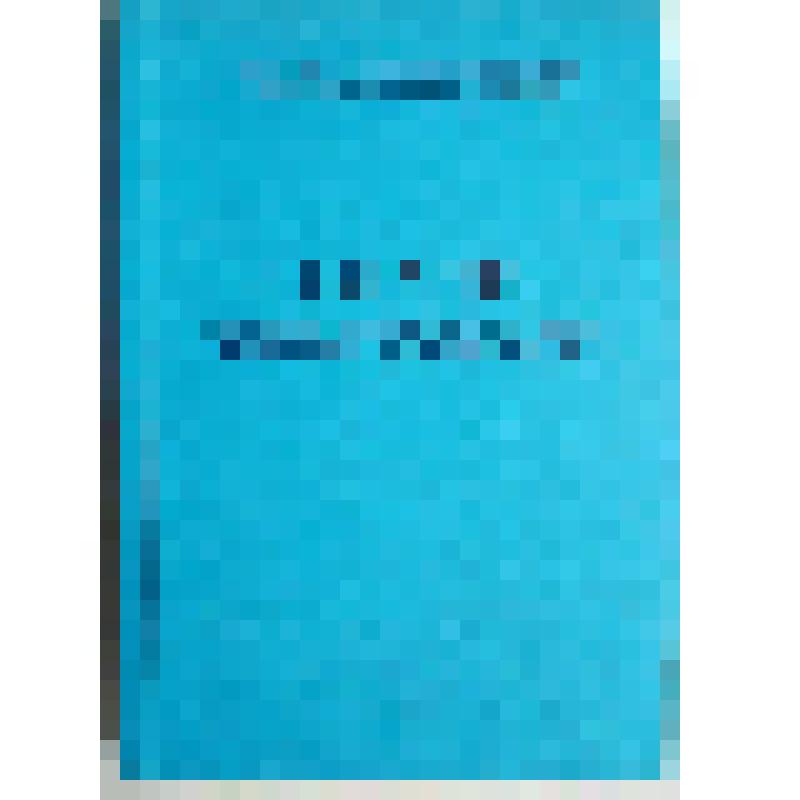 Книга "Сборник законодательных и нормативных документов по музейному делу"