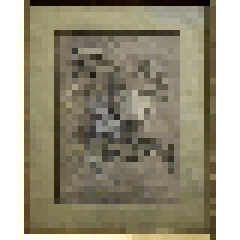 «Без названия». Рисунок