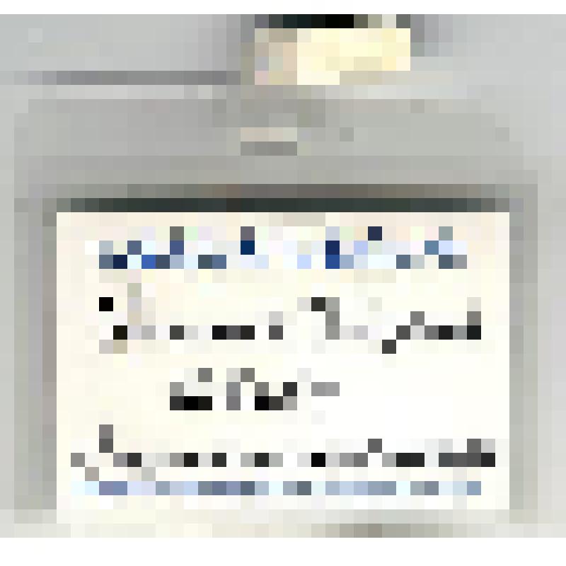 Визитная карточка Умемия Георгия Ивава, делегата первого Учредительного съезда оленеводов России от Сахалинской области, 13-17 ноября 1995г