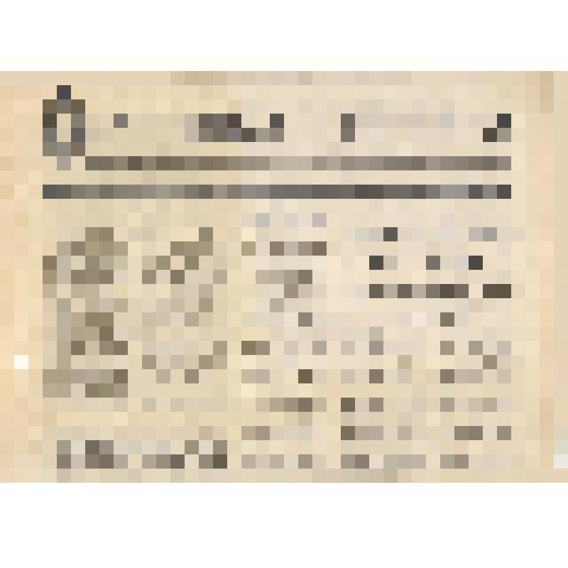 Газета "Обоянская газета" №44 за 7 июня 1995г