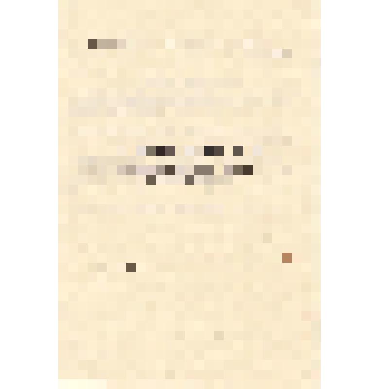 Абонемент  на посещение цикла лекций "Мир сегодня", серия С-1 № [?].  Предлагается цикл лекций по вопросам международного положения. Общество "Знание" РСФСР Сахалинская областная организация