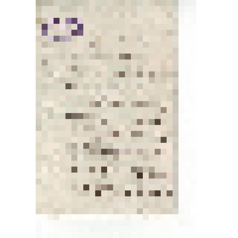 Письмо С.Д. Дрожжину от И.А. Белоусова из Москвы