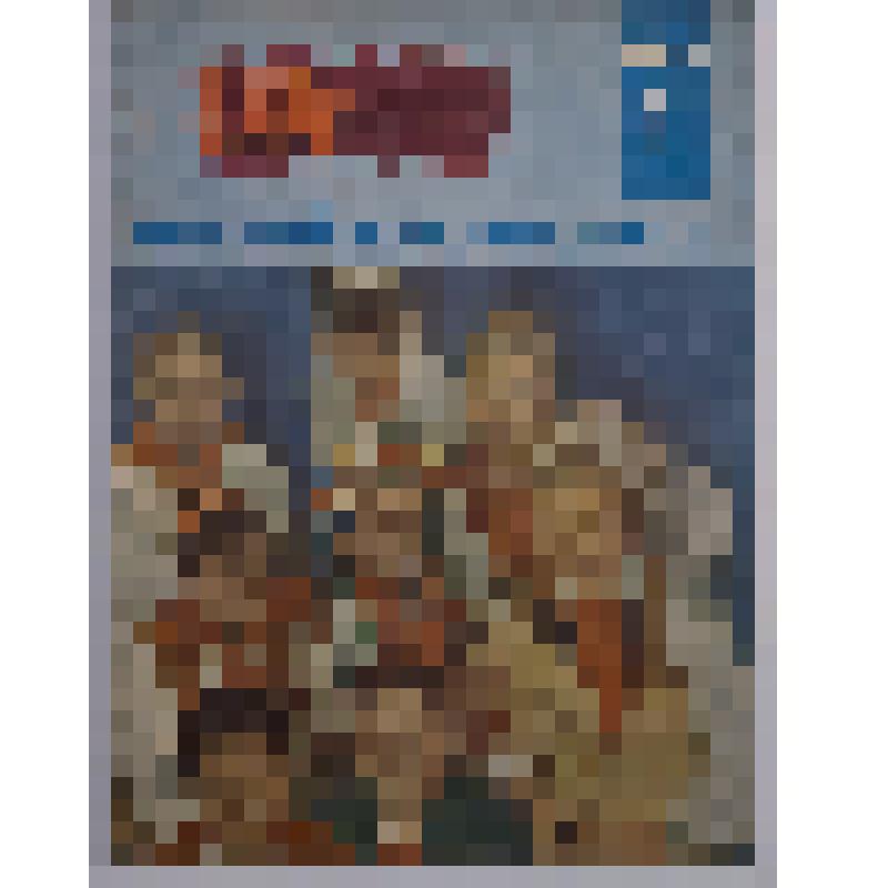 Журнал "Юный натуралист" № 1 (январь). 1962 г