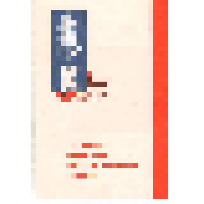 Адрес поздравительный Антипову Дмитрию Алексеевичу – уроженцу п. Кшенский, партизану бригады им. Щорса от трудящихся курской обл, Обкома КПСС, обл. исполкома и обл. военкомата  Курской обл., май 1975 г